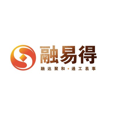 廣西融易得商務(wù)信息咨詢招聘
