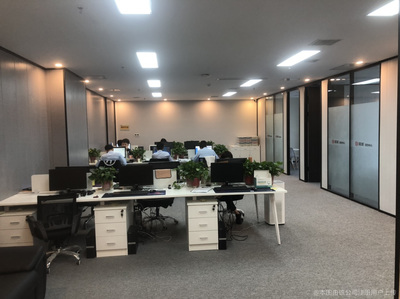 東越商務信息咨詢公司