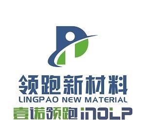 塑膠場地黃頁 名錄 塑膠場地公司 廠家 八方資源網(wǎng)塑膠場地黃頁