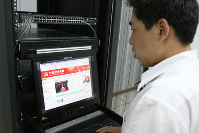 河南省信息化建設重點鎖定 組建河南省智能制造研究院_魅力網